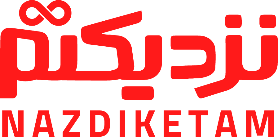 نزدیکتم